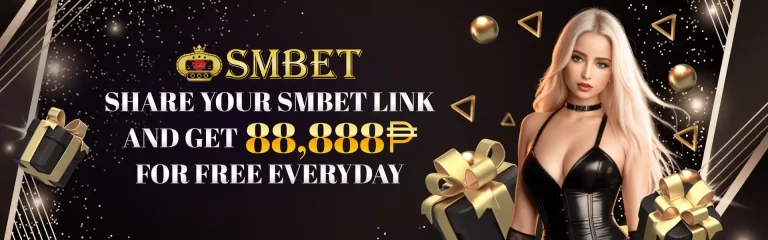 smbet-bonus5